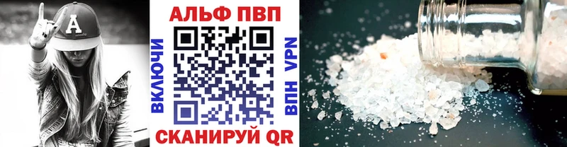 Наркотические вещества Кувшиново Конопля  Меф  COCAIN  Псилоцибиновые грибы  ГАШИШ 