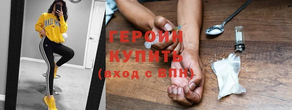 mix Белоозёрский