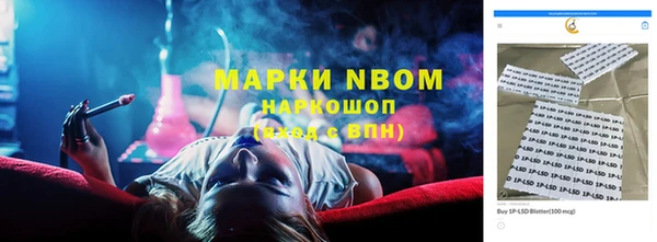 mix Белоозёрский