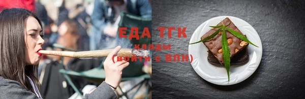 твердый Дмитриев
