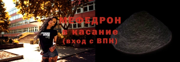 mix Белоозёрский