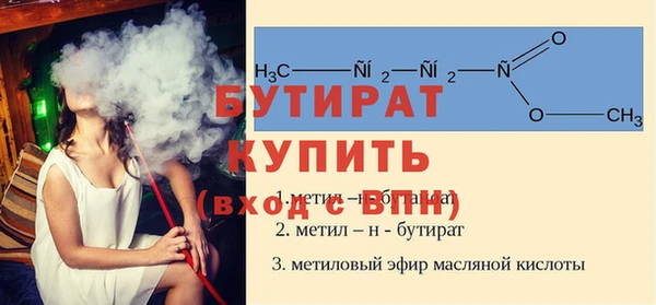 mix Белоозёрский