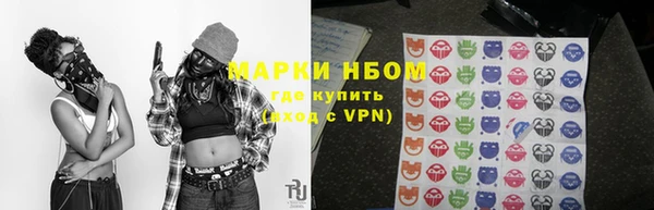 MDMA Premium VHQ Беломорск