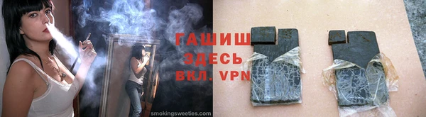 mix Белоозёрский