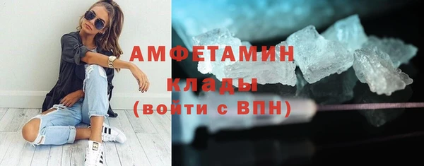 дистиллят марихуана Остров
