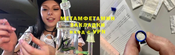 гашик Дмитров