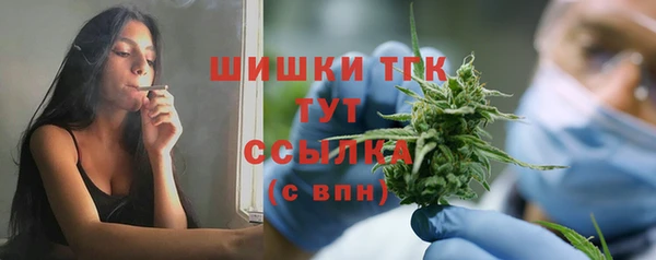 mix Белоозёрский