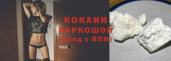 меф VHQ Дмитровск