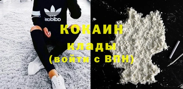 mix Белоозёрский