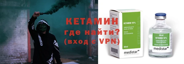 mix Белоозёрский