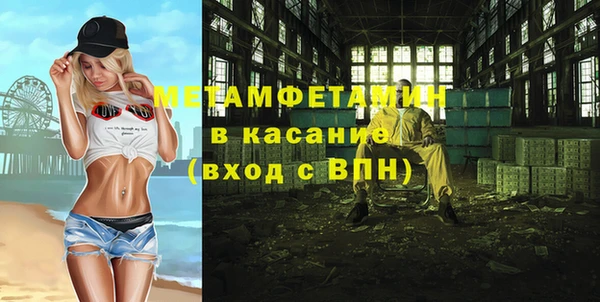 ECSTASY Иннополис