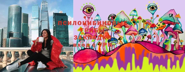 соль курить ск Инта