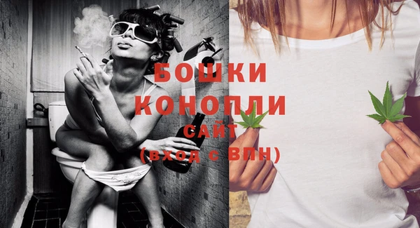 MDMA Premium VHQ Беломорск