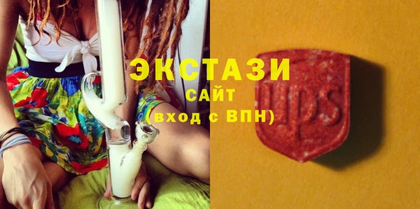 mix Белоозёрский