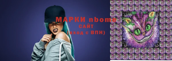 MDMA Premium VHQ Беломорск