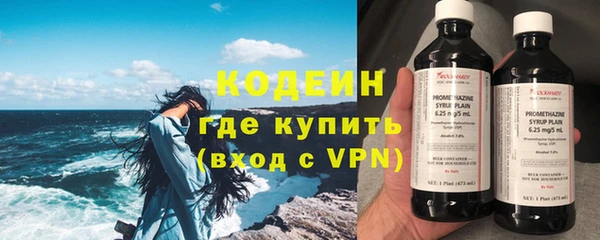 mix Белоозёрский