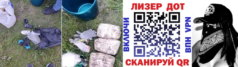 купить   Кувшиново  ЛСД экстази ecstasy 