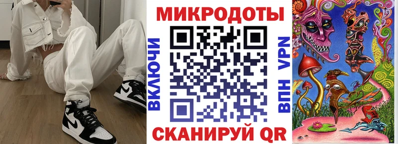 маркетплейс Telegram  Кувшиново  Псилоцибиновые грибы Cubensis 