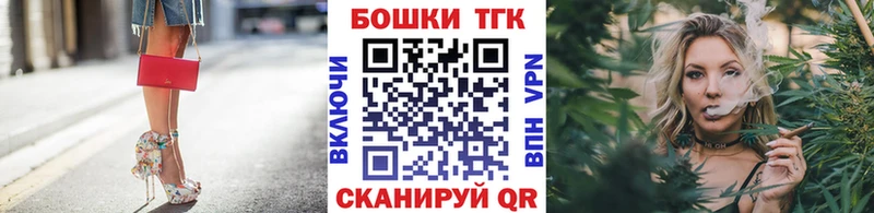 Бошки Шишки ГИДРОПОН  blacksprut как войти  Кувшиново 